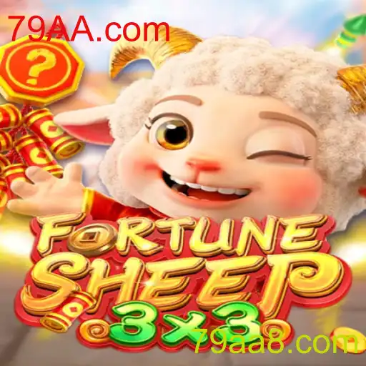 FortuneSheep: Uma Jornada Através do Jogo e Estratégias Atuais